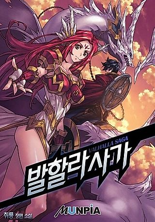 Cover image for the novel called Valhalla Saga