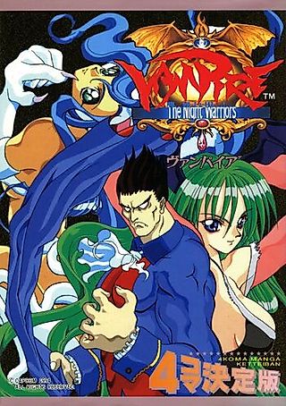 Cover image for the manga called Vampire: 4-koma Ketteiban