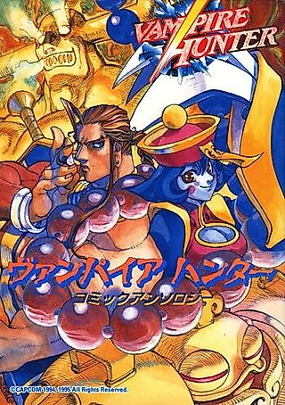Cover image for the manga called Vampire Hunter: Comic Anthology