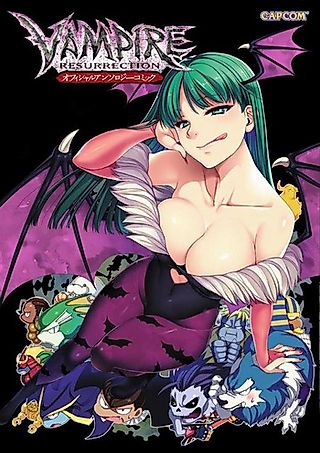 Cover image for the manga called Vampire Resurrection Official Anthology Comic