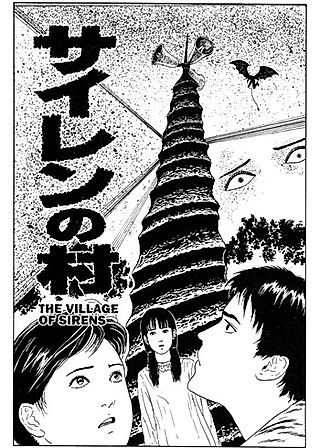 Cover image for the manga called Village of the Siren