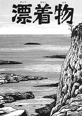 Cover image for the manga called Washed Ashore
