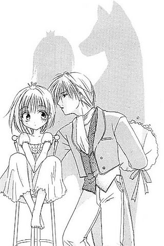 Cover image for the manga called Watashi no Ookami-san. (Pilot)