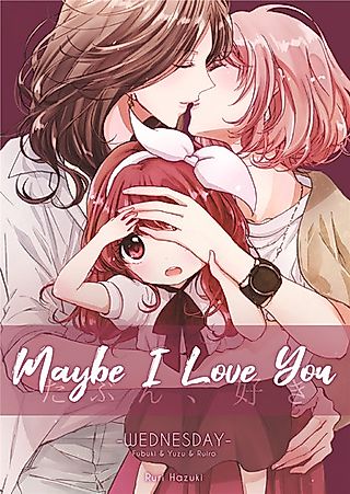 Cover image for the manga called Suki.