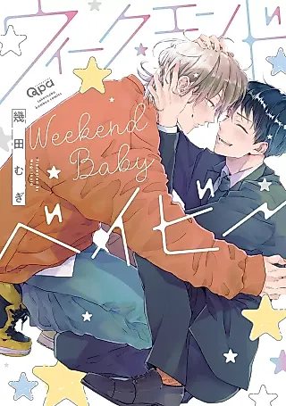 Cover image for the manga called Weekend Baby