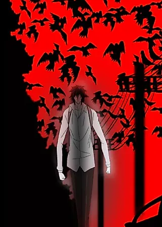 Cover image for the manhwa called Weiss