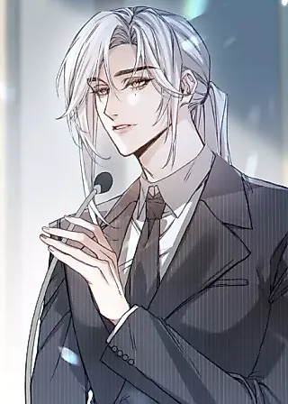 Cover image for the manhua called When the Stars Realign (2023)
