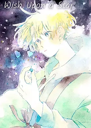 Cover image for the manga called Wish Upon a Star