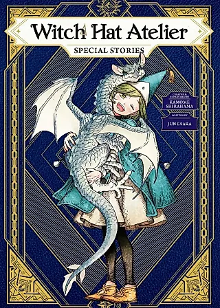 Cover image for the novel called Witch Hat Atelier: Special Stories