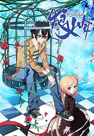 Cover image for the manhua called Lang Zu Shao Nian