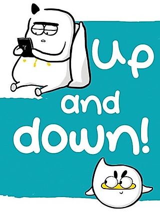 Cover image for the manhua called Xian Bai Er Up and Down
