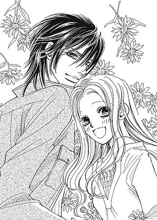 Cover image for the manga called Love Future