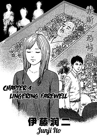 Cover image for the manga called Lingering Farewell