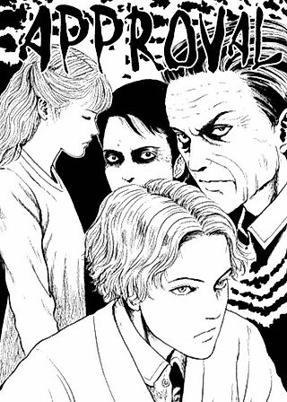 Cover image for the manga called Approval