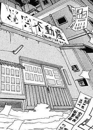 Cover image for the manga called A Brooding, Gloomy Property