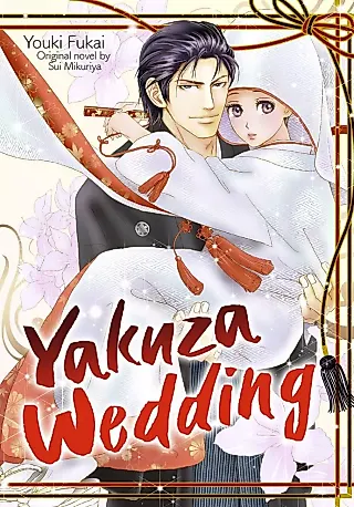 Cover image for the manga called Yakuza Wedding