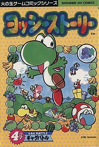 Cover image for the manga called Yoshi's Story: 4-koma Gag Battle