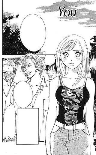 Cover image for the manga called You (Amu SUMOTO)