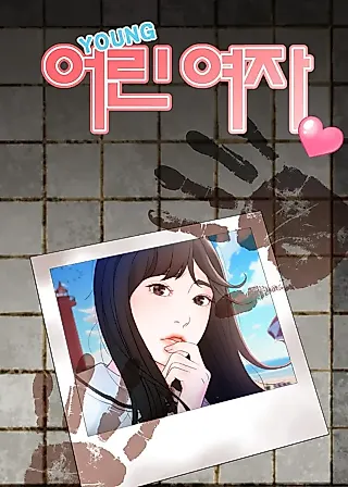 Cover image for the manhwa called Young Woman