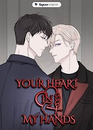 Cover image for the oel called Your Heart in My Hands