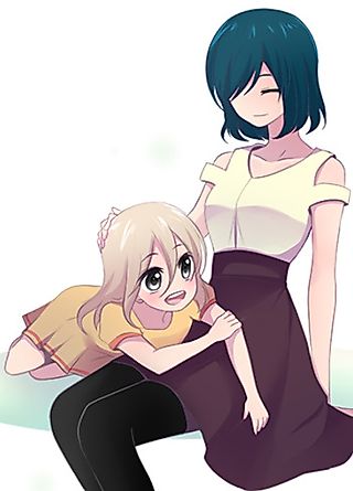 Cover image for the manhwa called Your Story