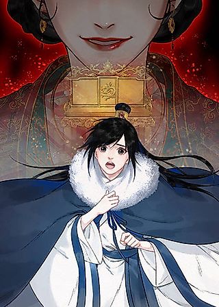 Cover image for the manhua called Your Prince Isn’t Sick!