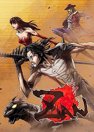 Cover image for the manga called ZAN (Yoshitaka AMANO)