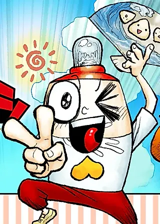 Cover image for the manga called Zessan Sekai Meshi - Tabereba Kono Yo no Subete ga Wakaru