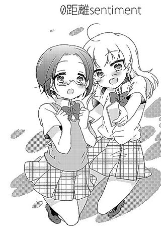Cover image for the manga called Zero Distance Sentiment