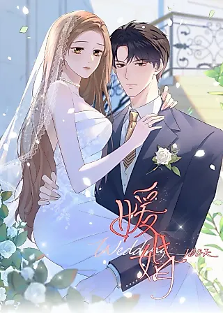 Cover image for the manhua called 100 Days Until Forever
