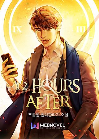 Cover image for the novel called 12 Hours After