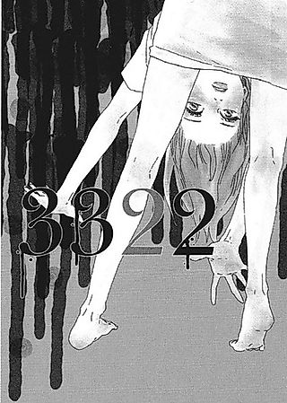 Cover image for the manga called 3322