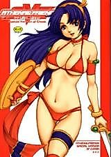 Cover image for the other called King of Fighters dj - Athena and Friends Chaos Special