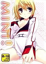 Cover image for the other called IS dj - Mini!