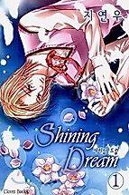Cover image for the manhwa called 샤이닝 드림