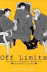 Cover image for the other called Fullmetal Alchemist dj - Off Limits