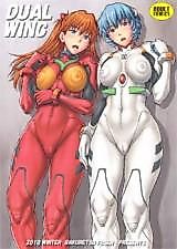 Cover image for the other called Evangelion dj - Dual Wing
