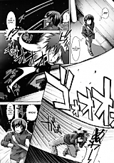 Cover image for the manga called Unknown Girl!?