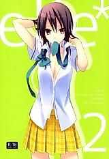 Cover image for the other called elle*2 (Maid-sama!)