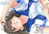 Cover image for the other called LovePlus dj - Every Day with Nene