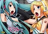 Cover image for the other called Vocaloid dj - Mixture