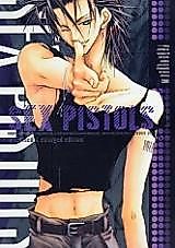 Cover image for the other called Final Fantasy VII dj - Sex Pistols