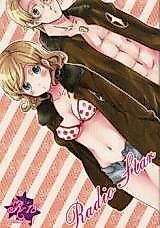 Cover image for the other called Hetalia dj - Radio Star