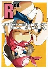 Cover image for the other called Pokemon dj - Red