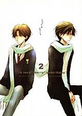 Cover image for the other called Prince of Tennis dj - A Very Merry Unbirthday