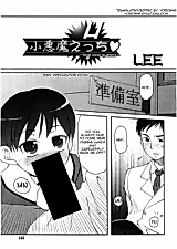 Cover image for the manga called Small Satan Lewdness