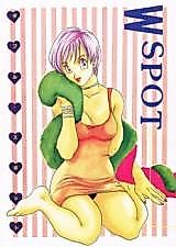 Cover image for the other called Dragon Ball Z dj - W-spot