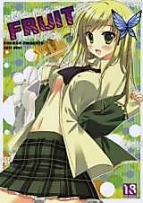 Cover image for the other called Boku wa Tomodachi ga Sukunai dj - Fruit