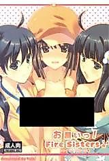 Cover image for the other called Bakemonogatari dj - Onegai! Fire Sisters