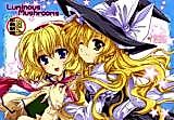 Cover image for the other called Touhou dj - Luminous Mushrooms